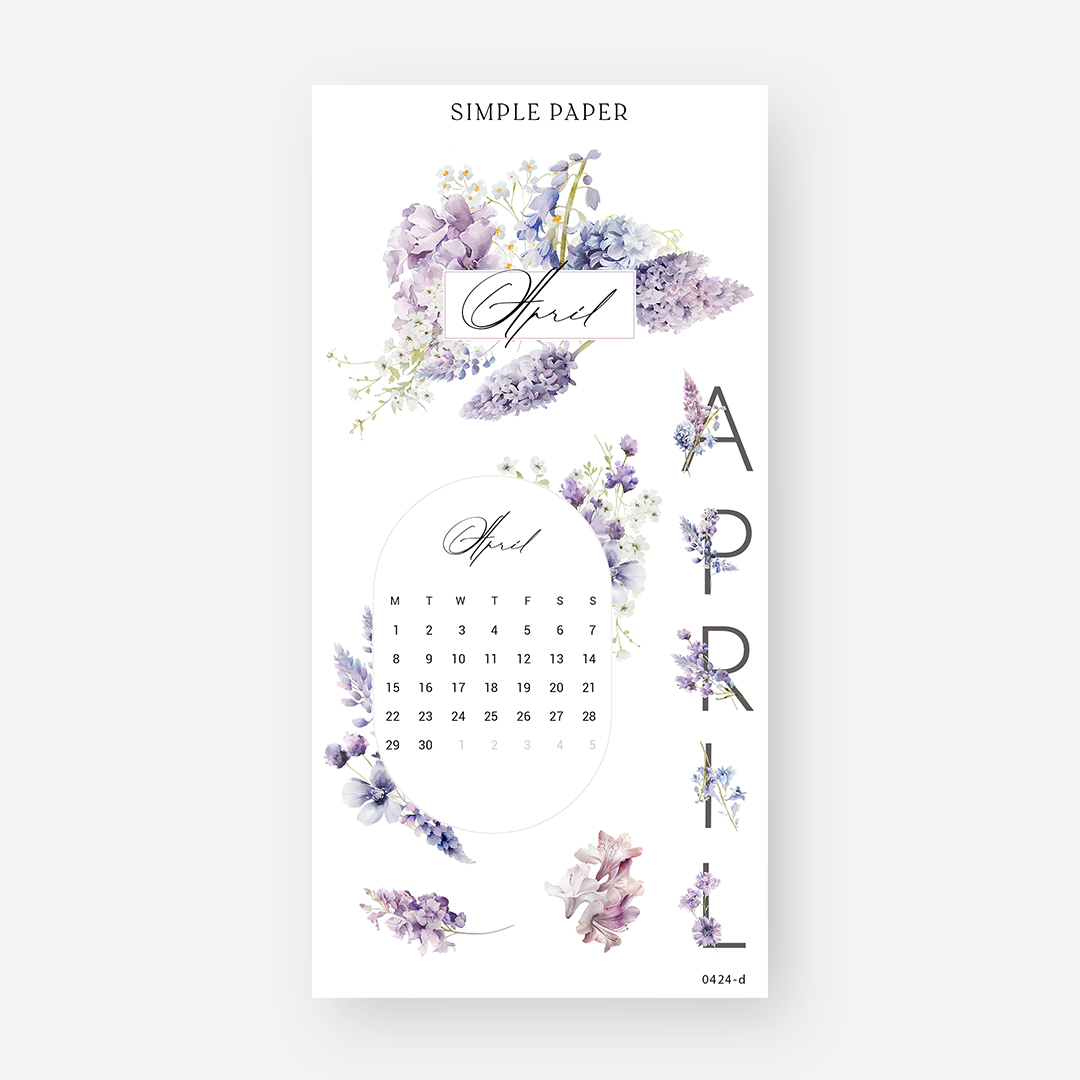 April calendar sticker sheet with monthly grid, lilac florals and APRIL letter stickers, Sheet D