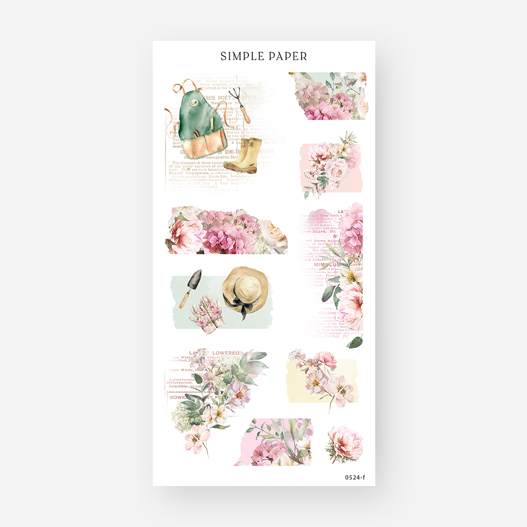 Vintage garden collage stickers with an apron, boots, shears, trowel, hat, and floral clusters, May 2024 Sheet F