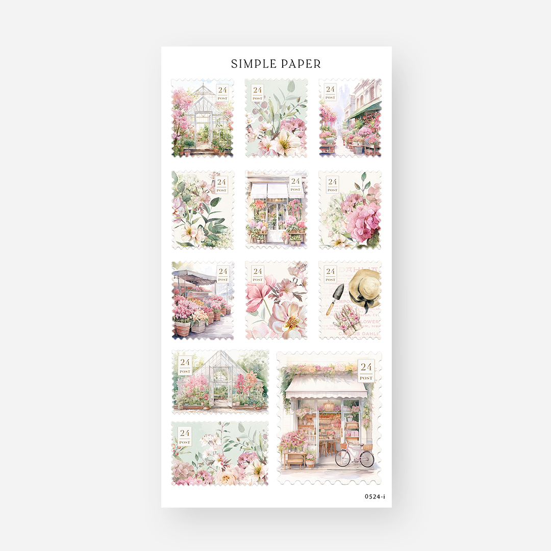 Postage stamp stickers with greenhouses, flower shop storefronts, a bicycle, and florals, May 2024 Sheet I