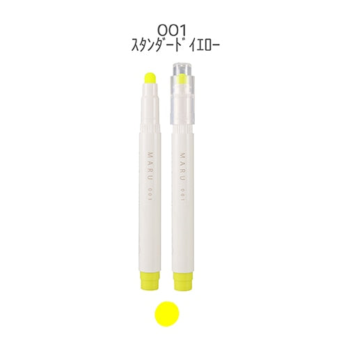 Kobaru Maru Dot Liner - Simple Paper