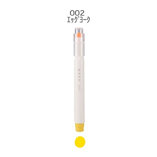 Kobaru Maru Dot Liner - Simple Paper
