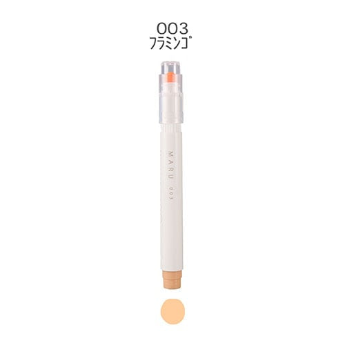 Kobaru Maru Dot Liner - Simple Paper