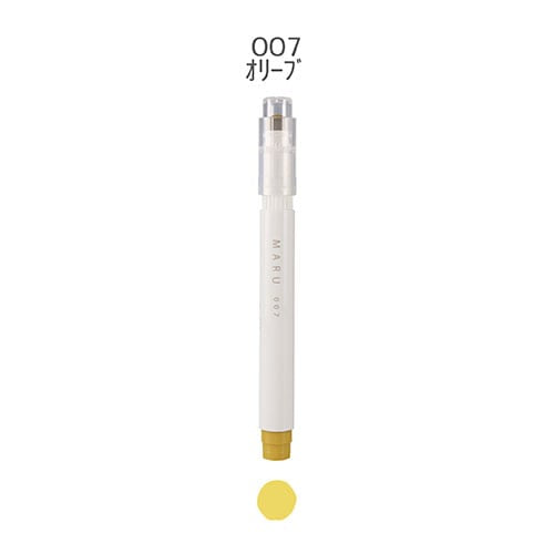 Kobaru Maru Dot Liner - Simple Paper