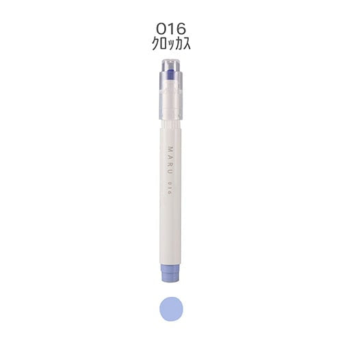 Kobaru Maru Dot Liner - Simple Paper
