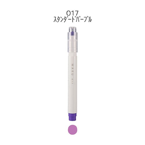Kobaru Maru Dot Liner - Simple Paper