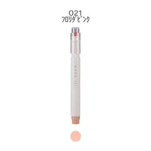 Kobaru Maru Dot Liner - Simple Paper