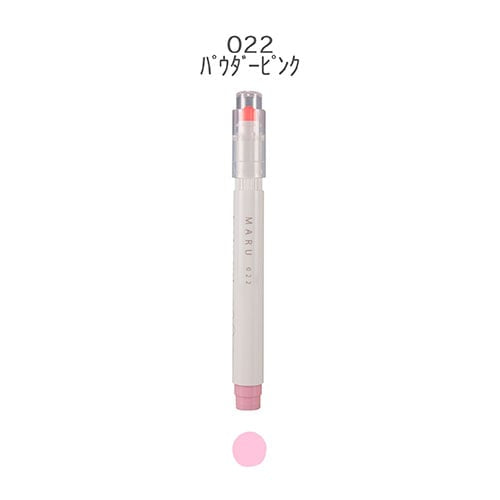 Kobaru Maru Dot Liner - Simple Paper