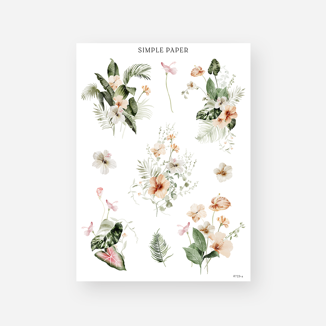 July - Sheet A - Simple Paper