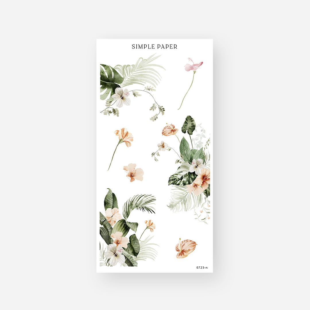 July - Sheet N - Simple Paper