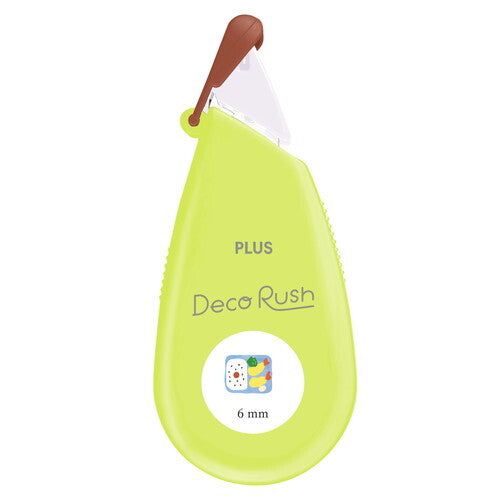 Plus Deco Rush | Bento - Simple Paper