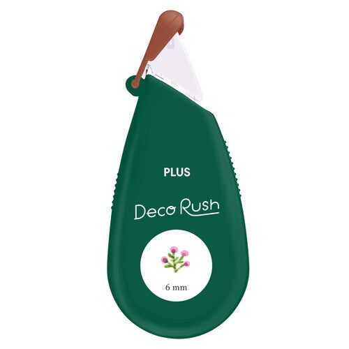 Plus Deco Rush | Gardening - Simple Paper