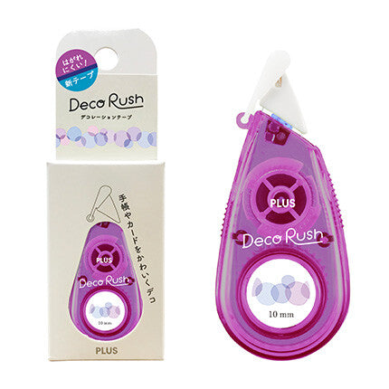 Plus Deco Rush | Random Dots - Simple Paper