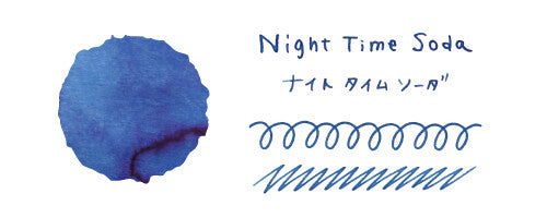 Teranishi Guitar Taisho Roman Haikara | Night Time Soda Ink - Simple Paper