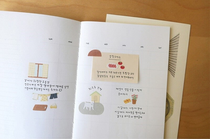 Suatelier Stickers | No. 1148 | Grandma's Home - Simple Paper