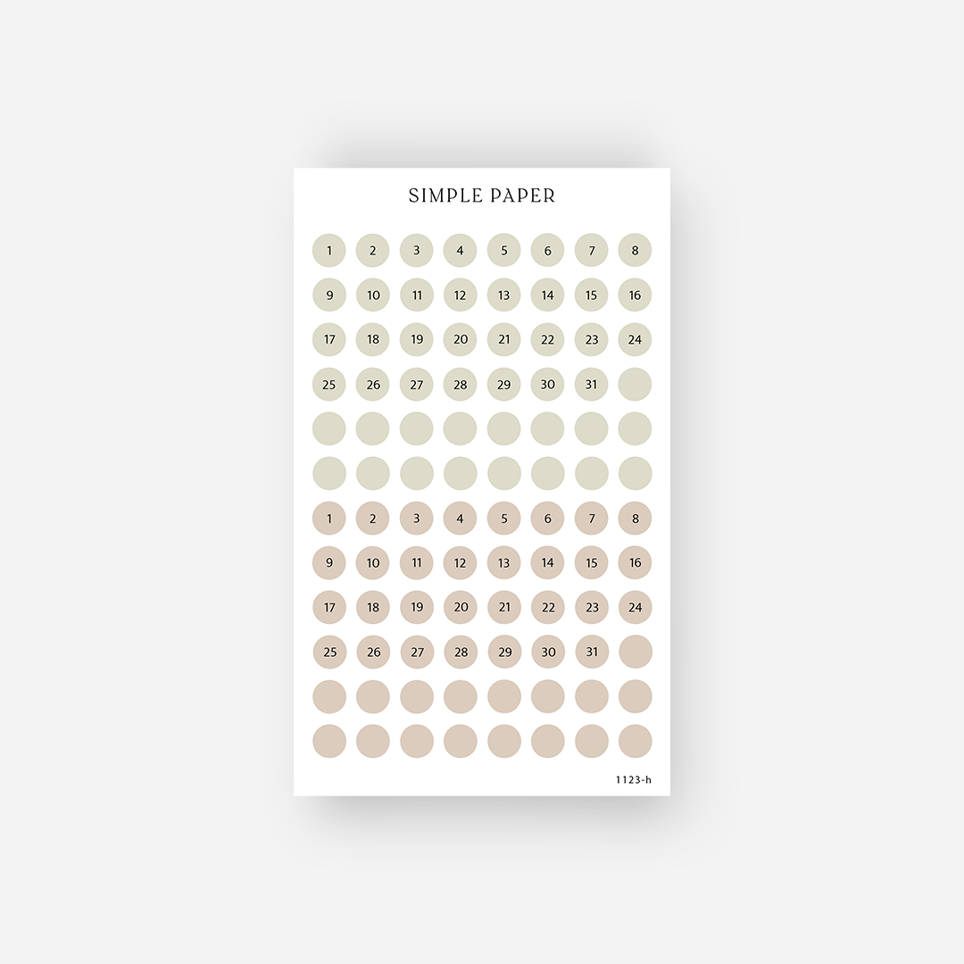 November - Sheet H - Simple Paper