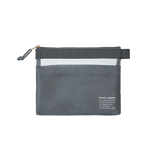 Kleid Mesh Carry Pouch | A6 - Simple Paper