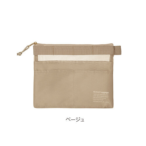 Kleid Mesh Carry Pouch | A6 - Simple Paper