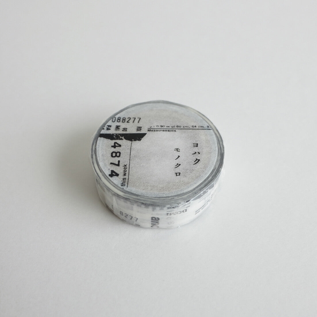Yohaku Washi Tape | Y-023 - Simple Paper