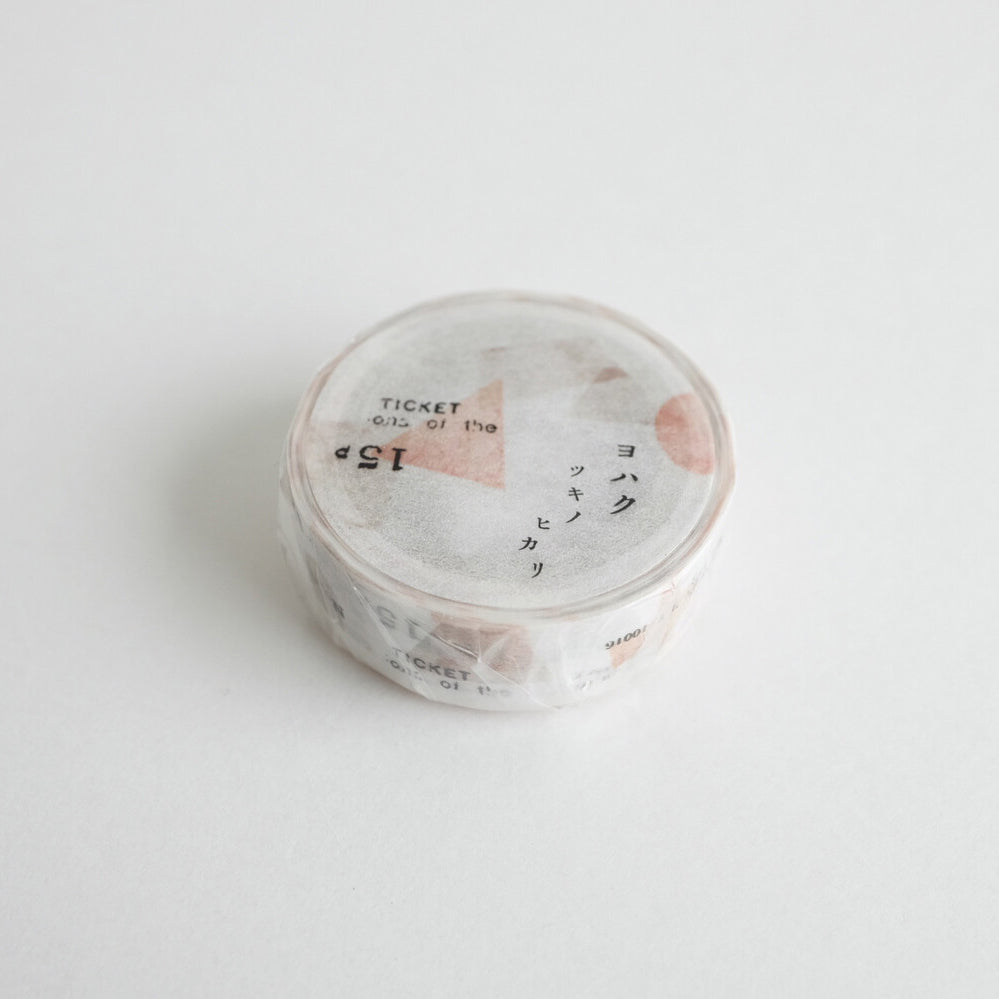 Yohaku Washi Tape | Y-028 - Simple Paper