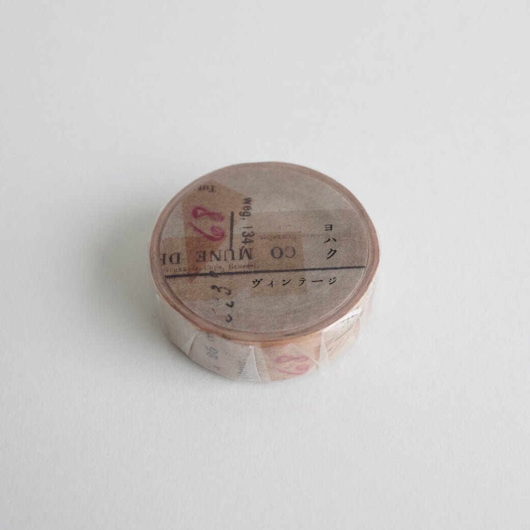 Yohaku Washi Tape | Y-035 - Simple Paper