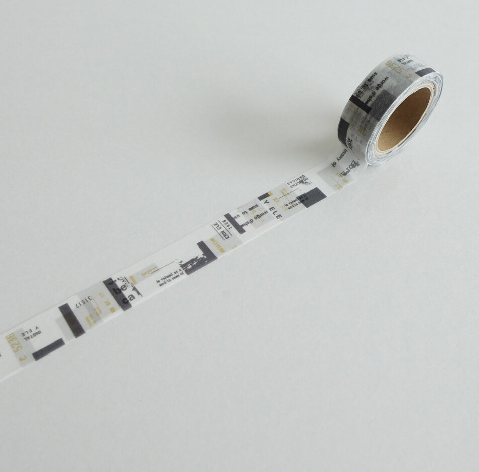 Yohaku Washi Tape | Y-047 - Simple Paper