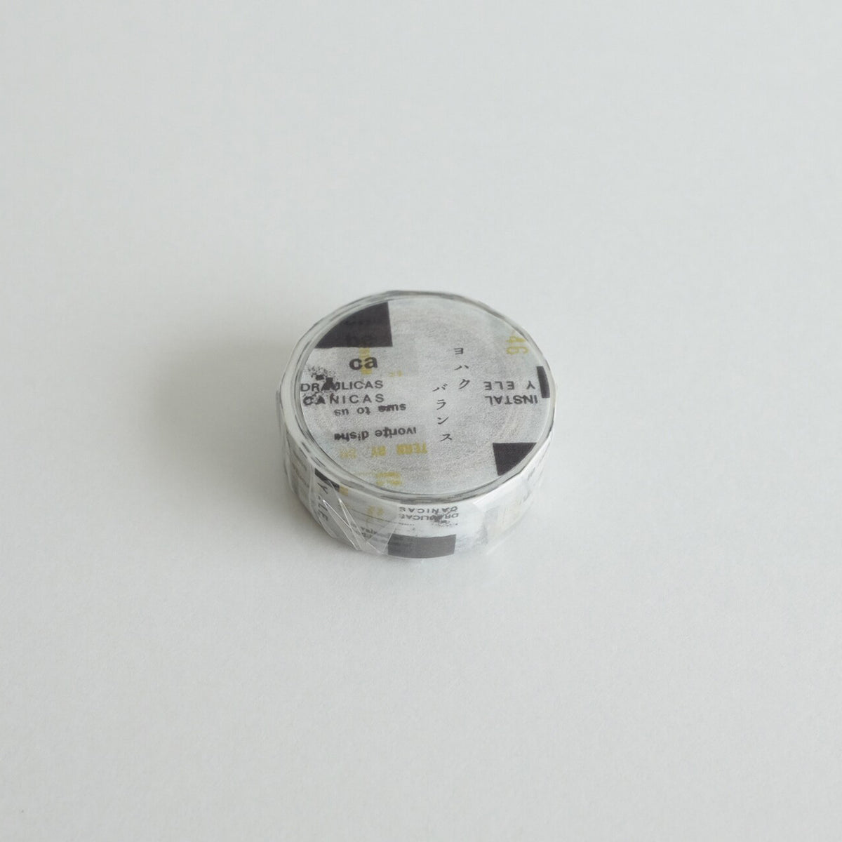 Yohaku Washi Tape | Y-047 - Simple Paper