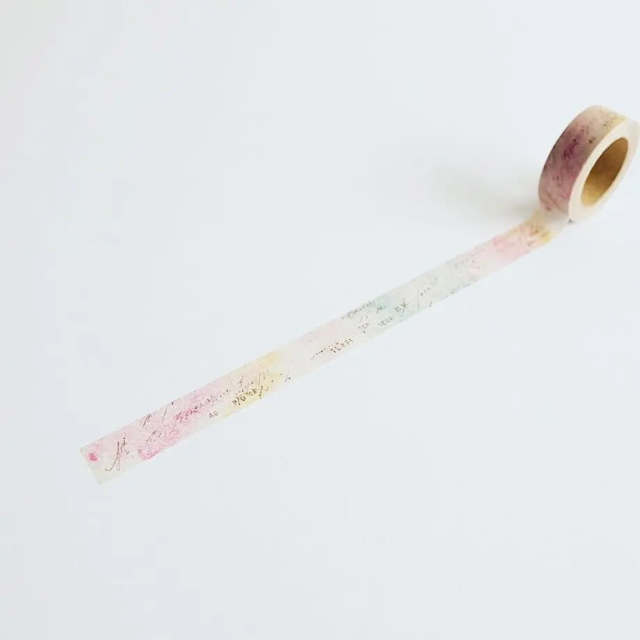 Yohaku Washi Tape | Y-070 - Simple Paper