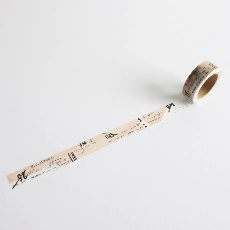 Yohaku Washi Tape | Y-071 - Simple Paper