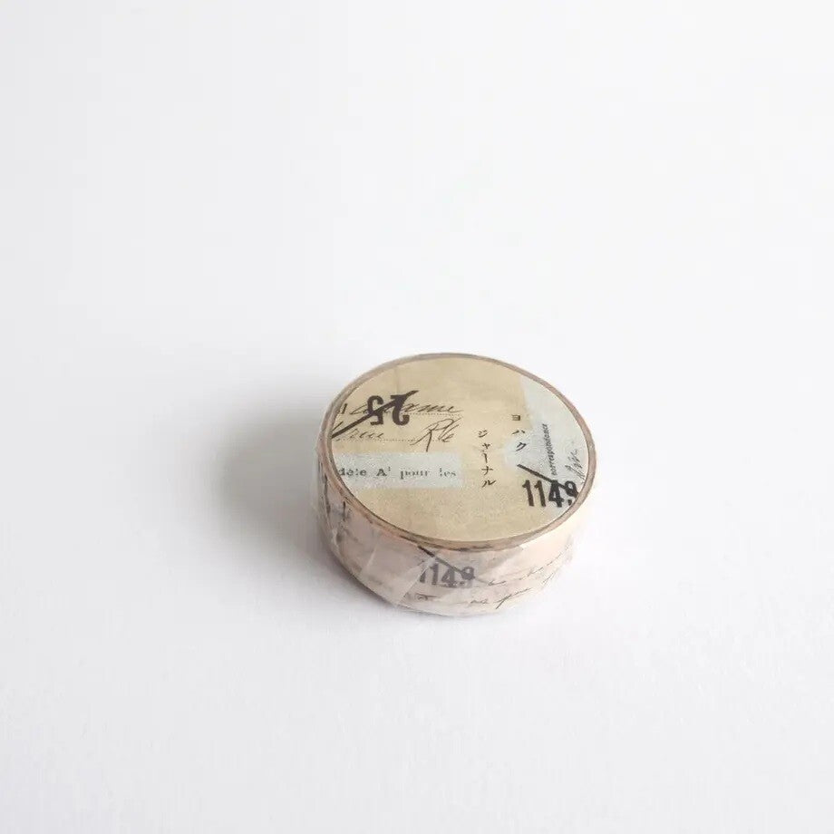 Yohaku Washi Tape | Y-071 - Simple Paper