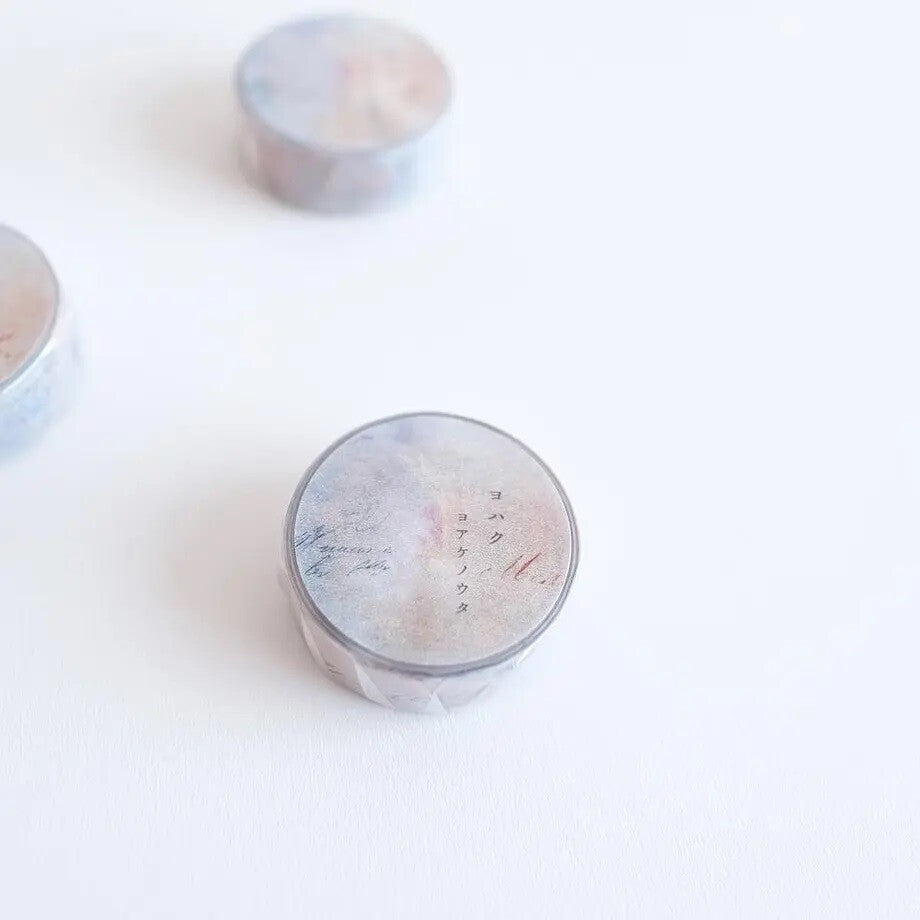 Yohaku Washi Tape | Y-097 - Simple Paper