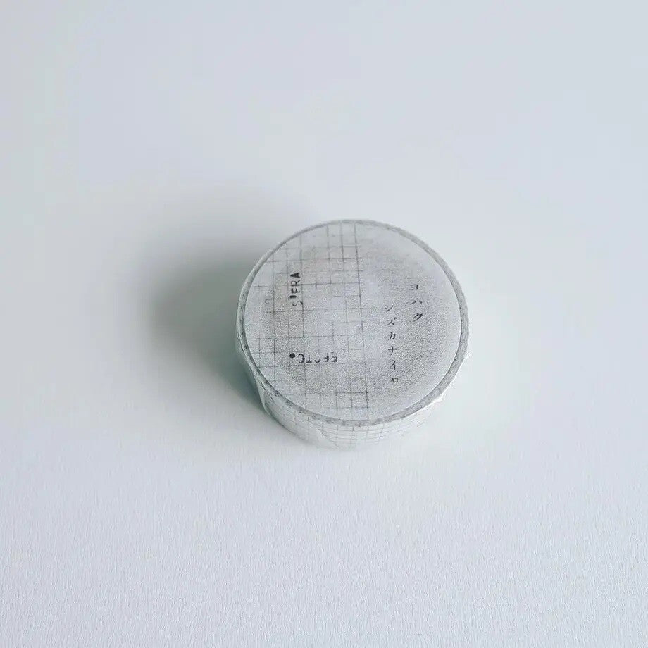 Yohaku Washi Tape | Y-115 - Simple Paper