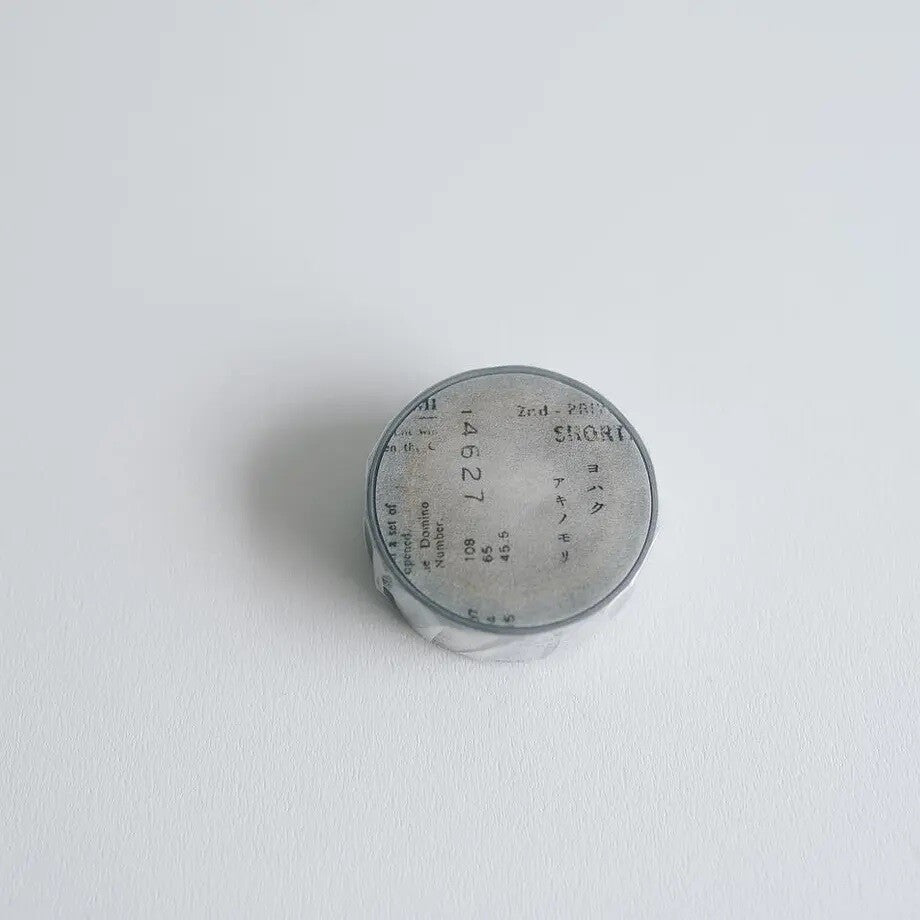 Yohaku Washi Tape | Y-116 - Simple Paper