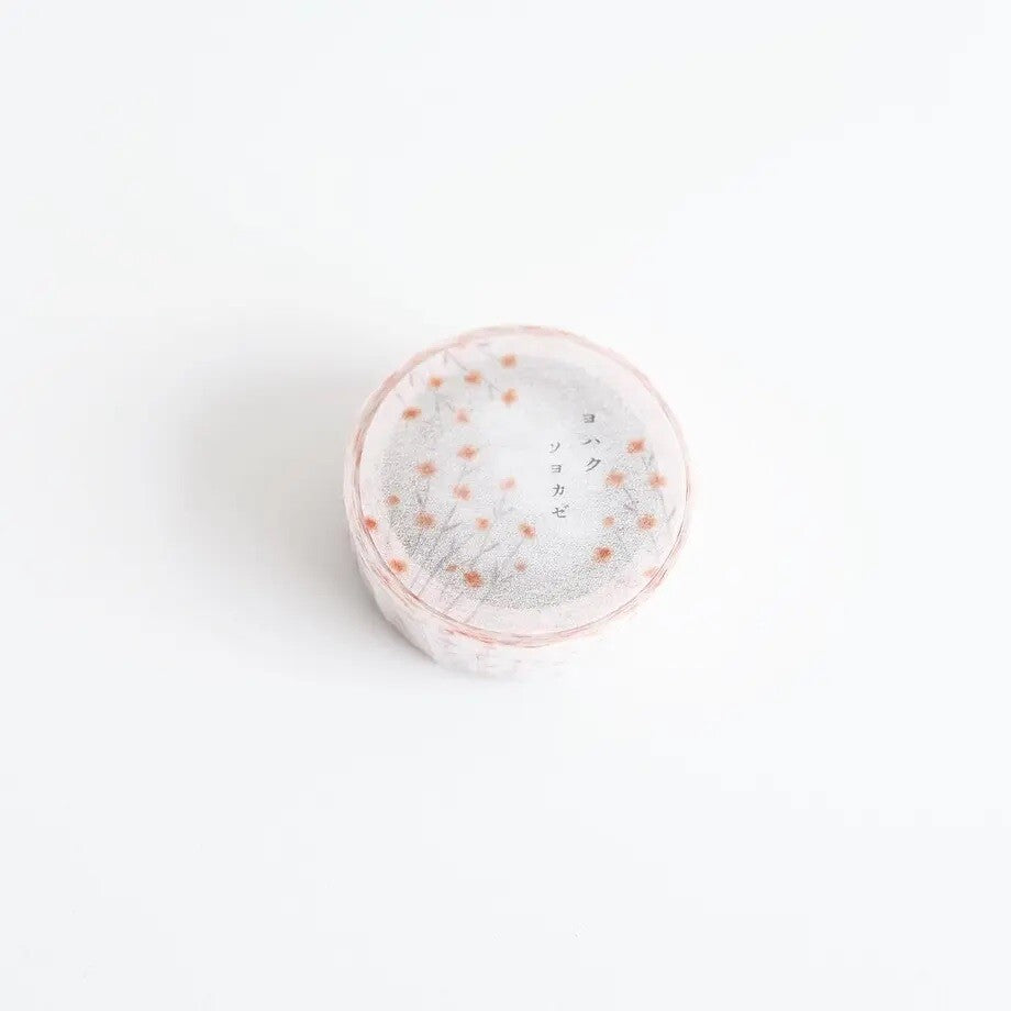 Yohaku Washi Tape | Y-122 - Simple Paper