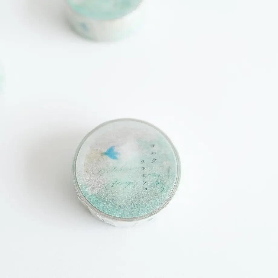 Yohaku Washi Tape | Y-133 - Simple Paper