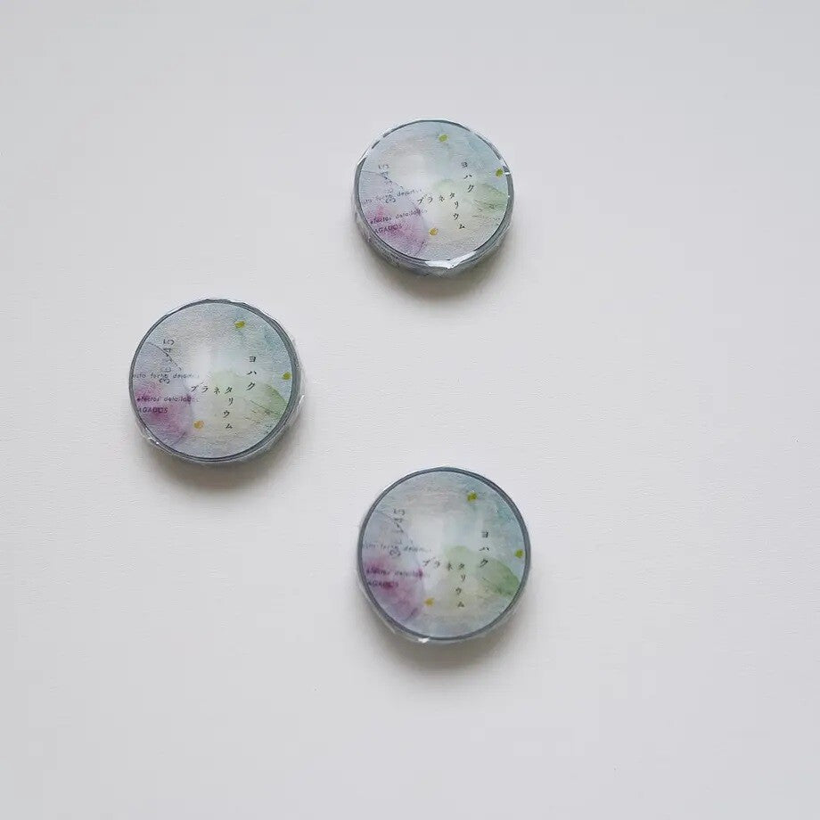 Yohaku Washi Tape | L-014 - Simple Paper