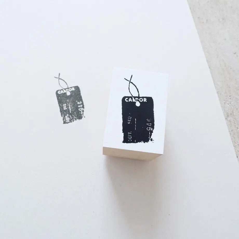 Yohaku Rubber Wood Stamp | S-056 - Simple Paper
