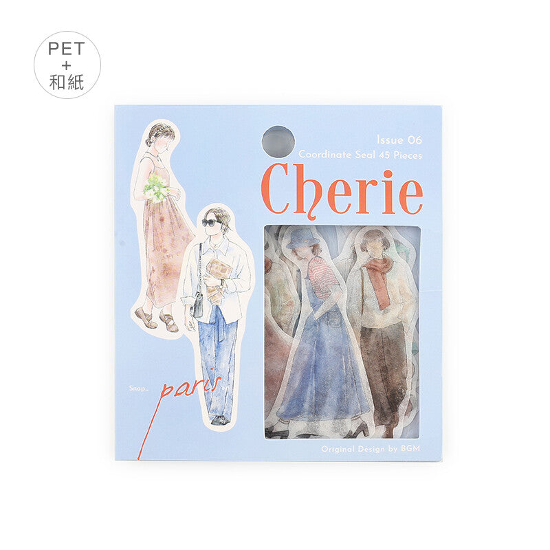 BGM Cherie Flake SEALS | Issue 6 | Paris - Simple Paper
