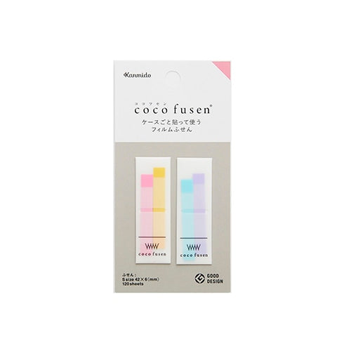 Kanmido Coco Fusen Sticky Notes | Small | Pink - Simple Paper