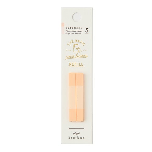 Kanmido Coco Fusen Basic Sticky Notes | REFILLS - Simple Paper