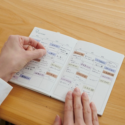 Kanmido Coco Fusen Sticky Notes | Mini | Margaret - Simple Paper