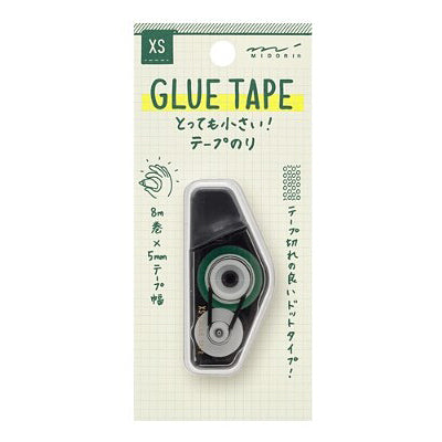 Midori XS Glue Tape | Black - Simple Paper