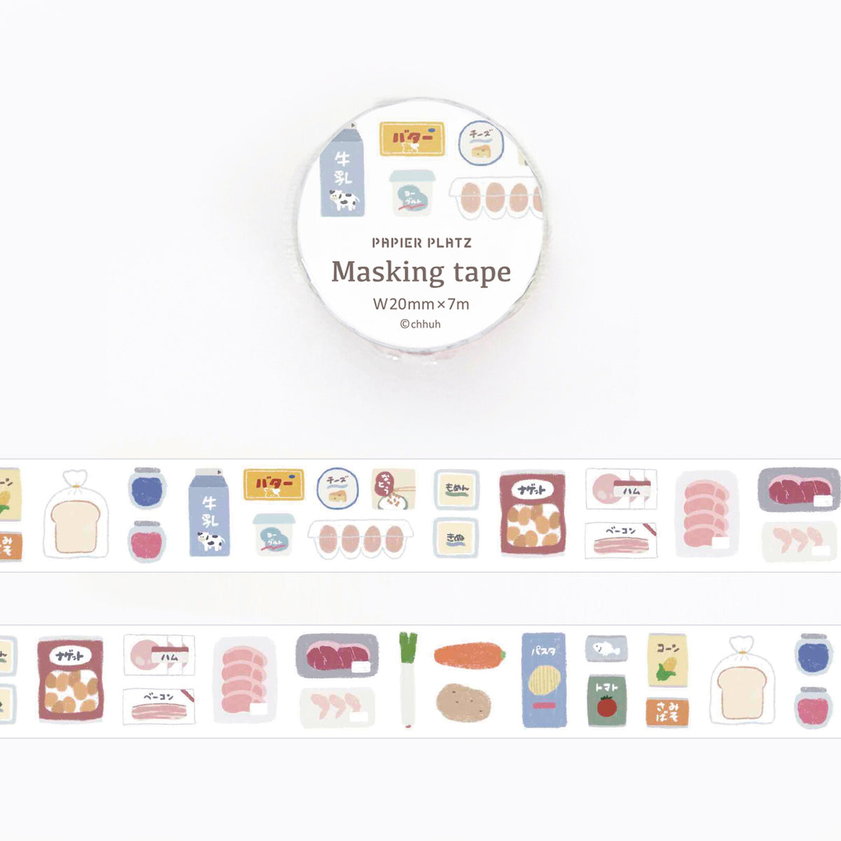 Papier Platz x Chhuh Japanese Washi Tape | 52-045 - Simple Paper