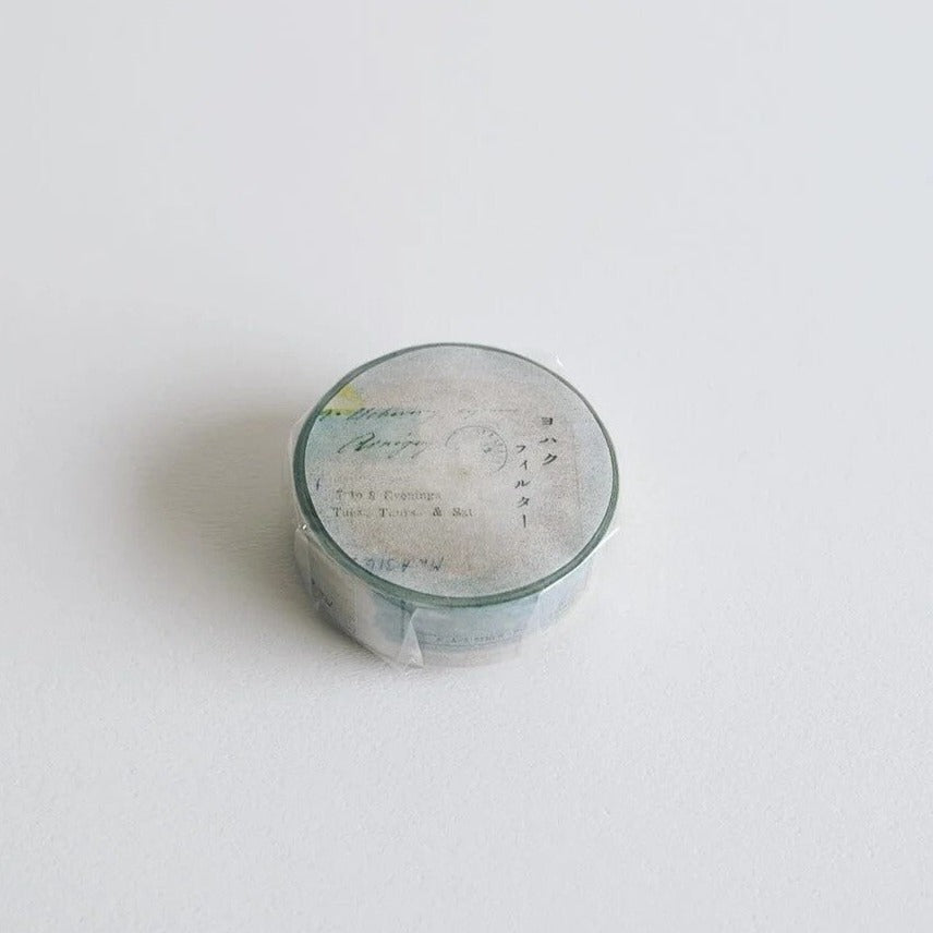 Yohaku Washi Tape | Y-139 - Simple Paper