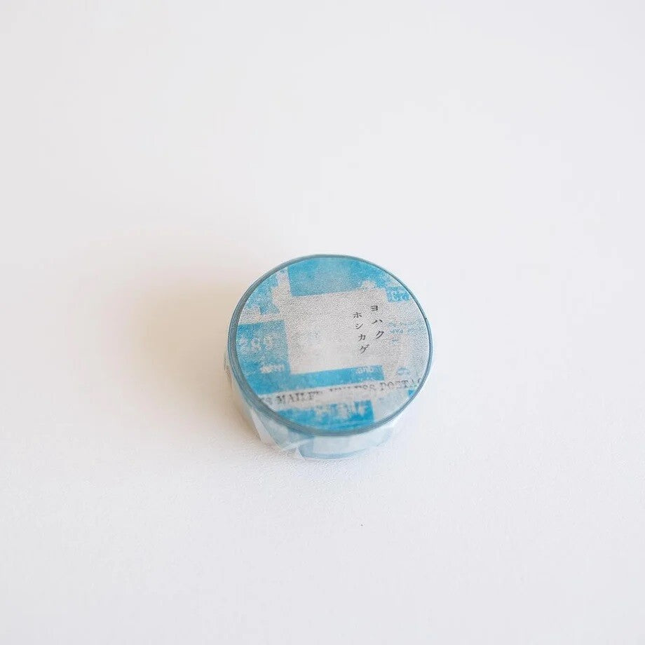 Yohaku Washi Tape | Y-142 - Simple Paper
