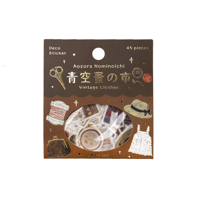 BGM Agenda Sticker Flake Stickers | Aozora Nominoichi | Vintage Clothes - Simple Paper