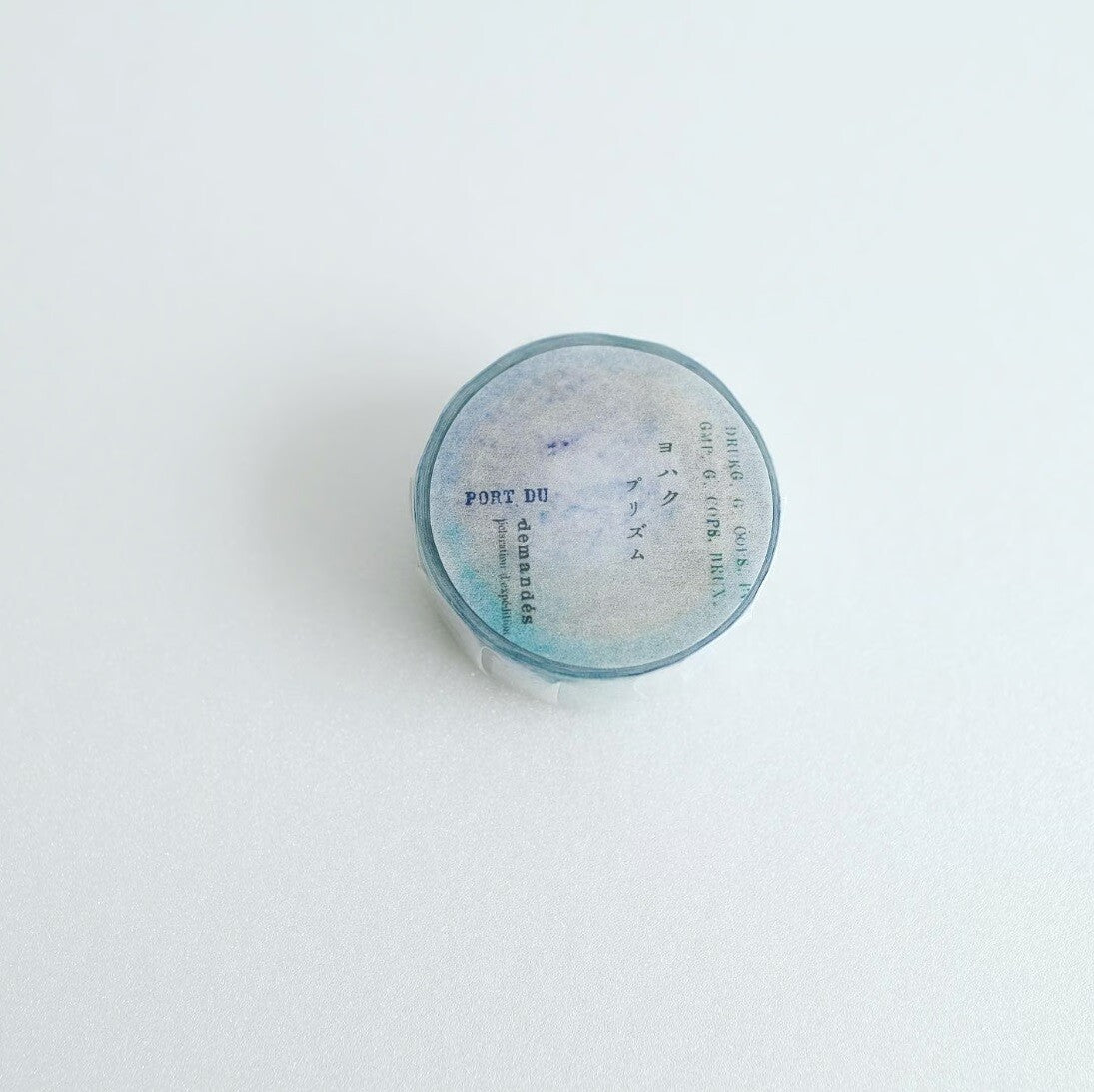 Yohaku Washi Tape | Y-146 - Simple Paper