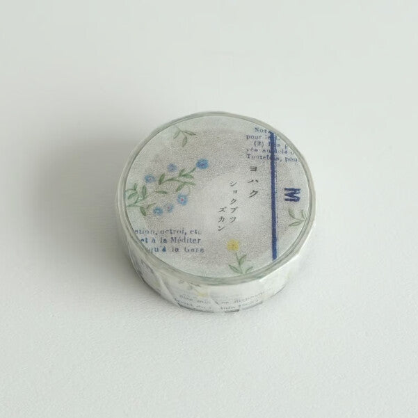 Yohaku Washi Tape | Y-154 - Simple Paper