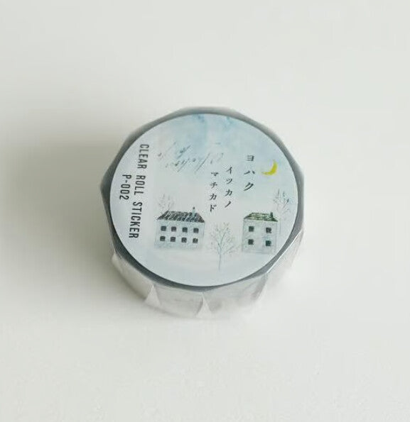 Yohaku Roll Seal Stickers | P-002 - Simple Paper