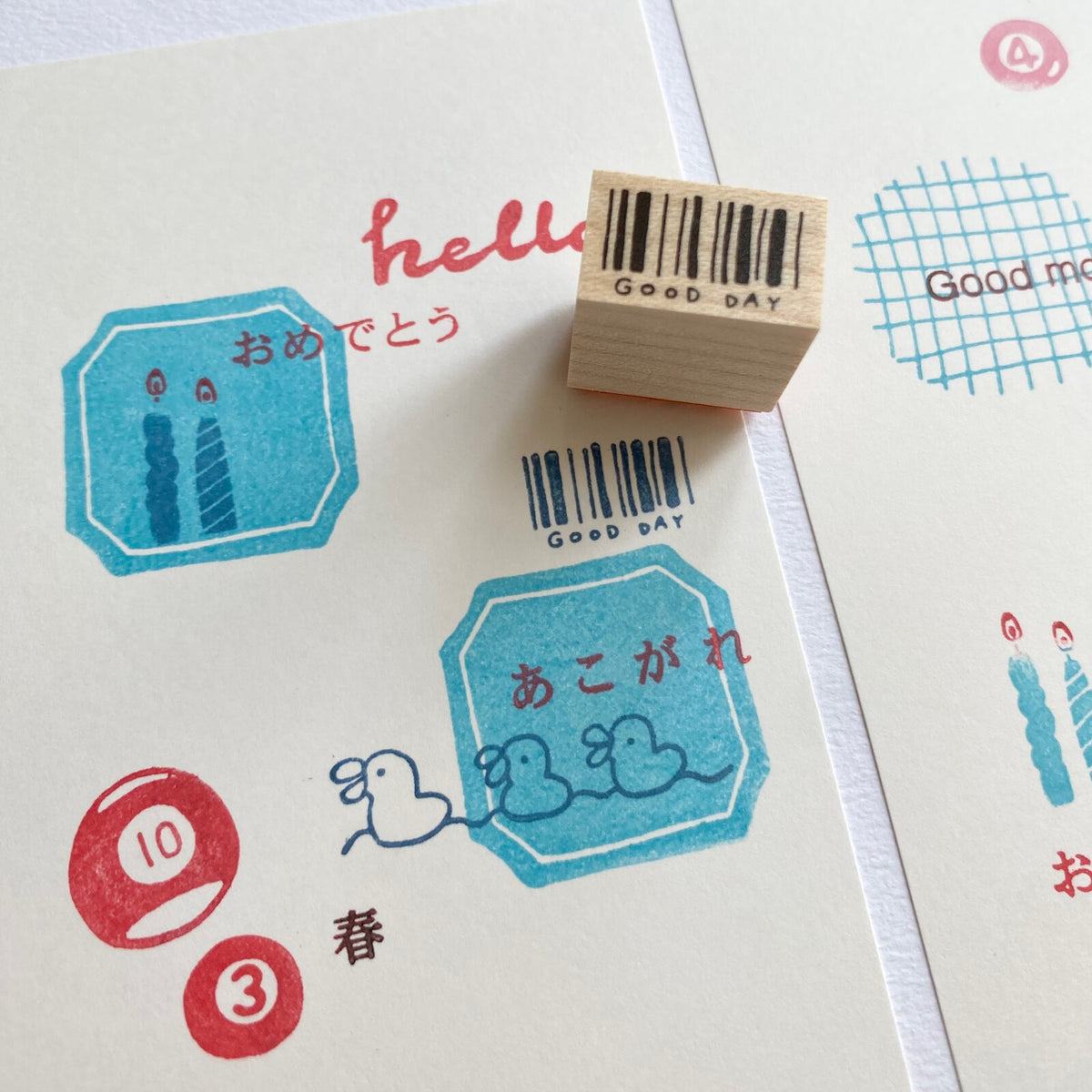 Rinahan Barcode Stamp Good Day