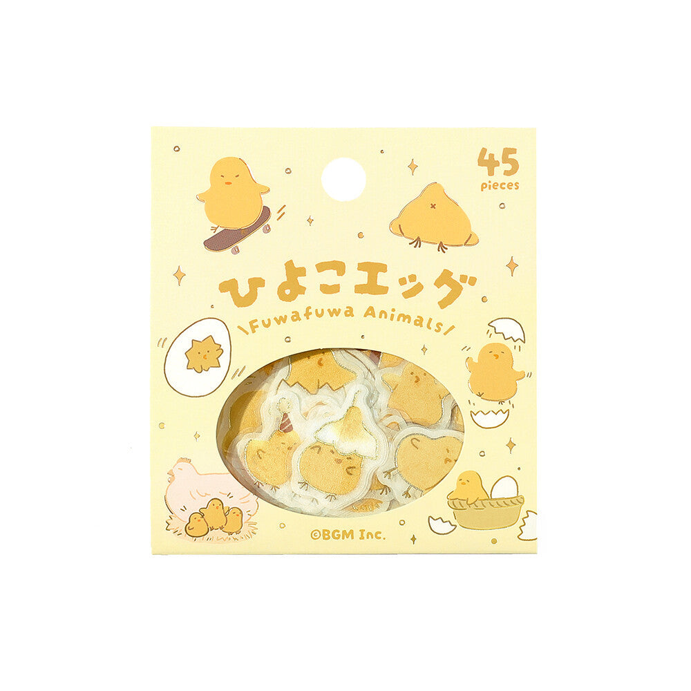 BGM Flake SEALS Fuwa Fuwa Animals Chick